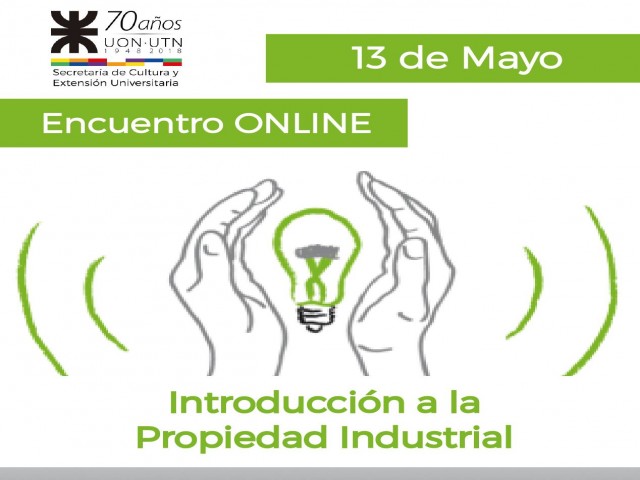  Introducción a la propiedad industrial